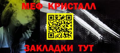MDMA Premium VHQ Моздок