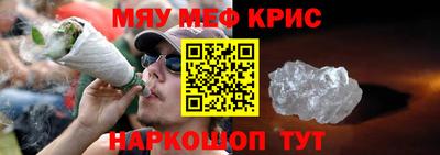 MDMA Premium VHQ Моздок