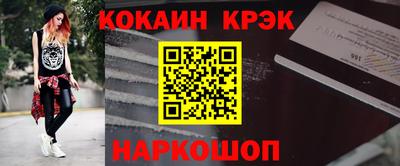 MDMA Premium VHQ Моздок