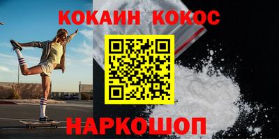 ПСИЛОЦИБИНОВЫЕ ГРИБЫ Можга