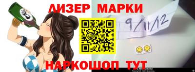 мяу мяу мука Можайск