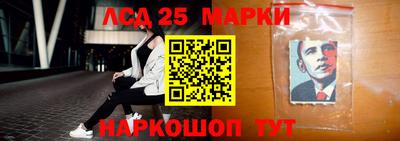 MDMA Premium VHQ Моздок