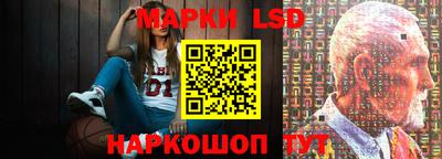 MDMA Premium VHQ Моздок