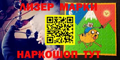 ПСИЛОЦИБИНОВЫЕ ГРИБЫ Можга