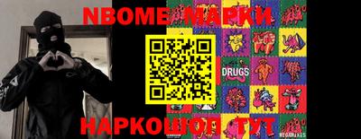 MDMA Premium VHQ Моздок