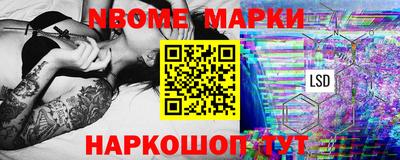 ПСИЛОЦИБИНОВЫЕ ГРИБЫ Можга