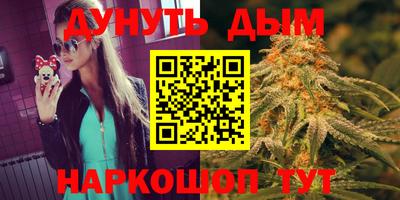 MDMA Premium VHQ Моздок
