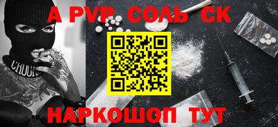 ПСИЛОЦИБИНОВЫЕ ГРИБЫ Можга