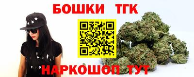 ПСИЛОЦИБИНОВЫЕ ГРИБЫ Можга
