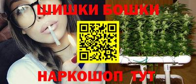 ПСИЛОЦИБИНОВЫЕ ГРИБЫ Можга