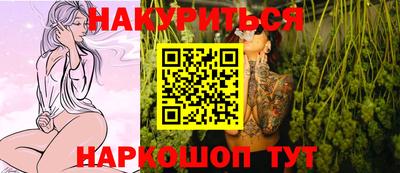 ПСИЛОЦИБИНОВЫЕ ГРИБЫ Можга