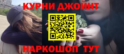 MDMA Premium VHQ Моздок