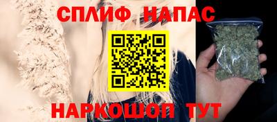 MDMA Premium VHQ Моздок