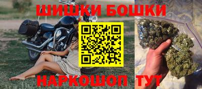 MDMA Premium VHQ Моздок