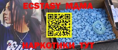 ПСИЛОЦИБИНОВЫЕ ГРИБЫ Можга