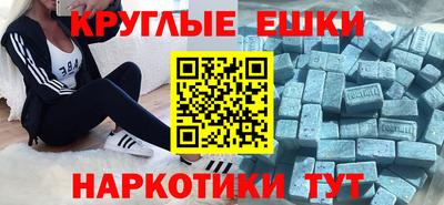ПСИЛОЦИБИНОВЫЕ ГРИБЫ Можга