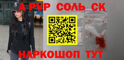 MDMA Premium VHQ Моздок