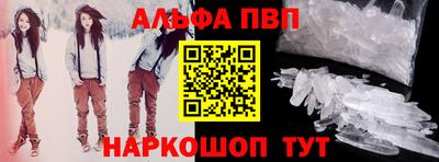 мяу мяу мука Можайск
