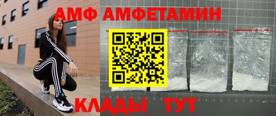 MDMA Premium VHQ Моздок