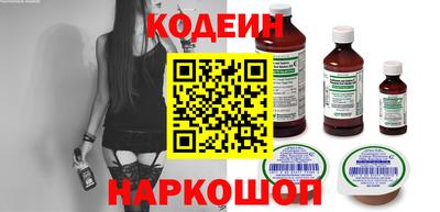 ПСИЛОЦИБИНОВЫЕ ГРИБЫ Можга