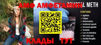 ПСИЛОЦИБИНОВЫЕ ГРИБЫ Можга