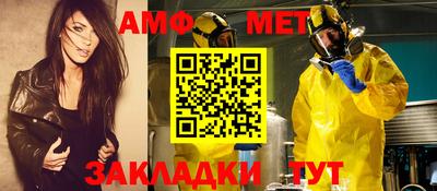 MDMA Premium VHQ Моздок