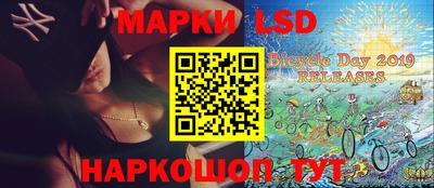 мяу мяу мука Можайск