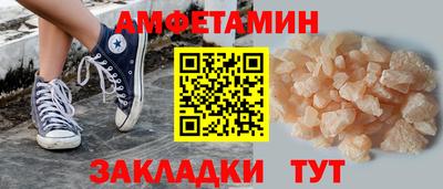 ПСИЛОЦИБИНОВЫЕ ГРИБЫ Можга