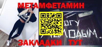 ПСИЛОЦИБИНОВЫЕ ГРИБЫ Можга