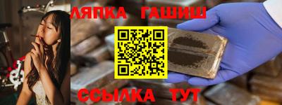 MDMA Premium VHQ Моздок