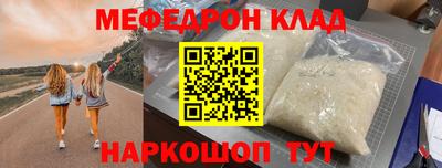 ПСИЛОЦИБИНОВЫЕ ГРИБЫ Можга