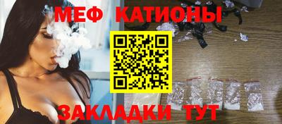 MDMA Premium VHQ Моздок