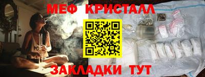 ПСИЛОЦИБИНОВЫЕ ГРИБЫ Можга