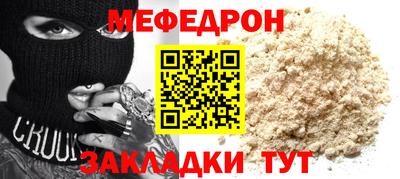 ПСИЛОЦИБИНОВЫЕ ГРИБЫ Можга